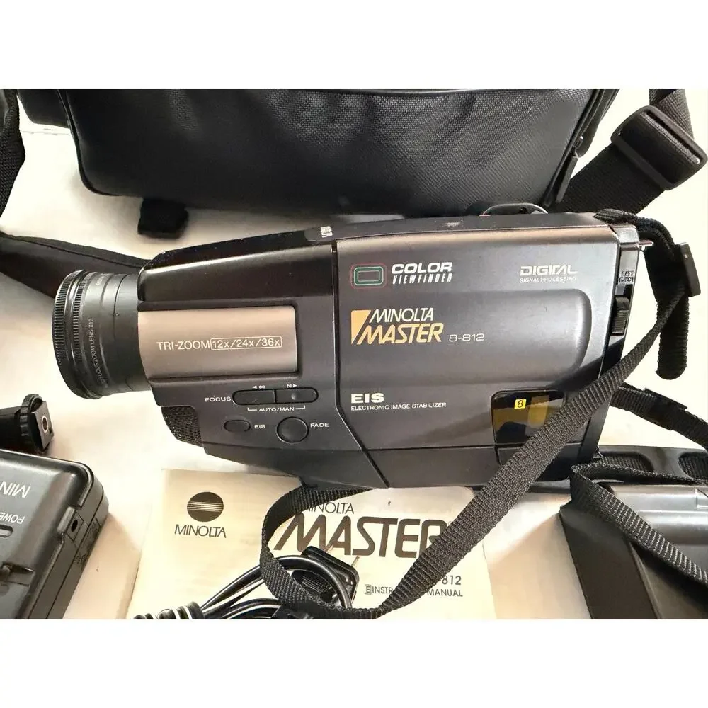 Vintage Minolta Master 8-812 CamCorder Works